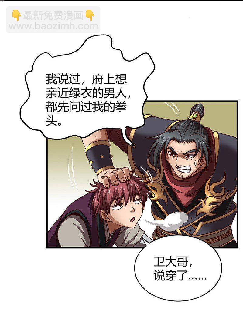 16 狗牌47