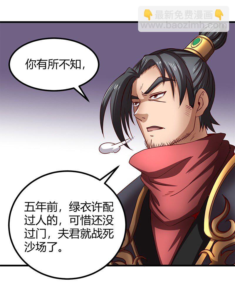16 狗牌54