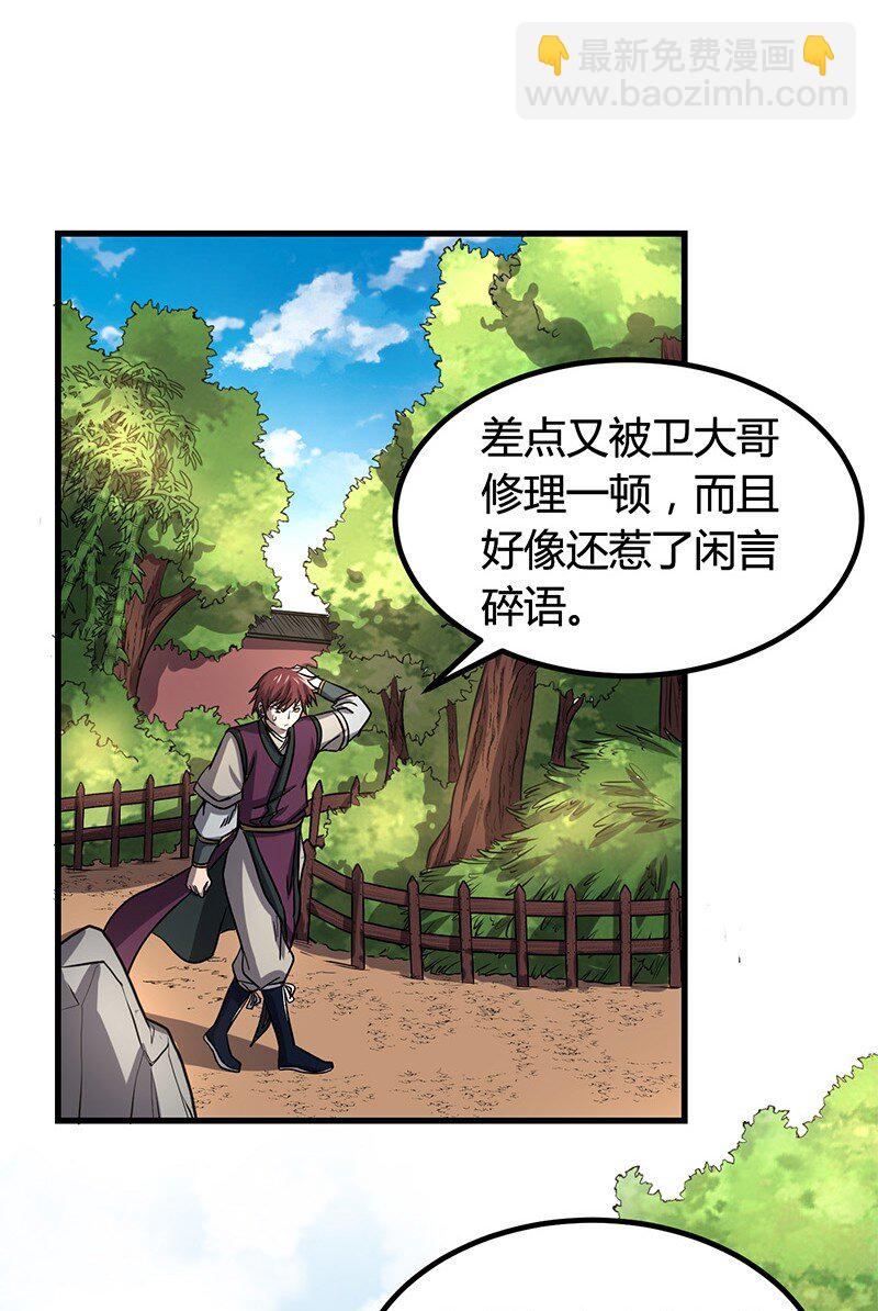 16 狗牌60