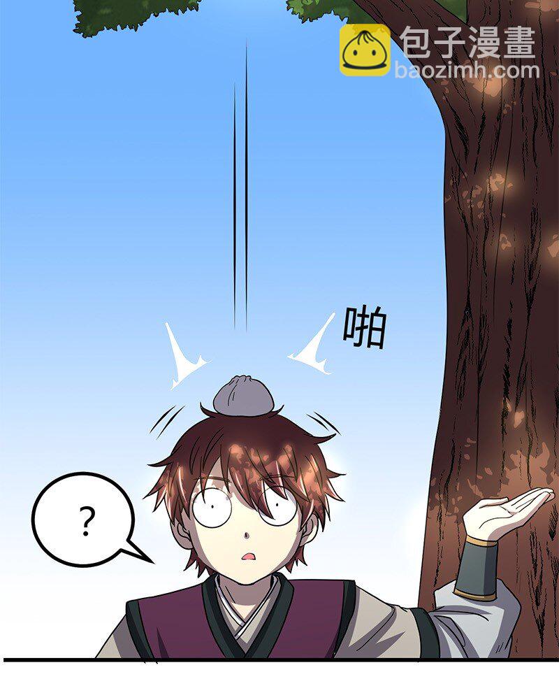 16 狗牌62