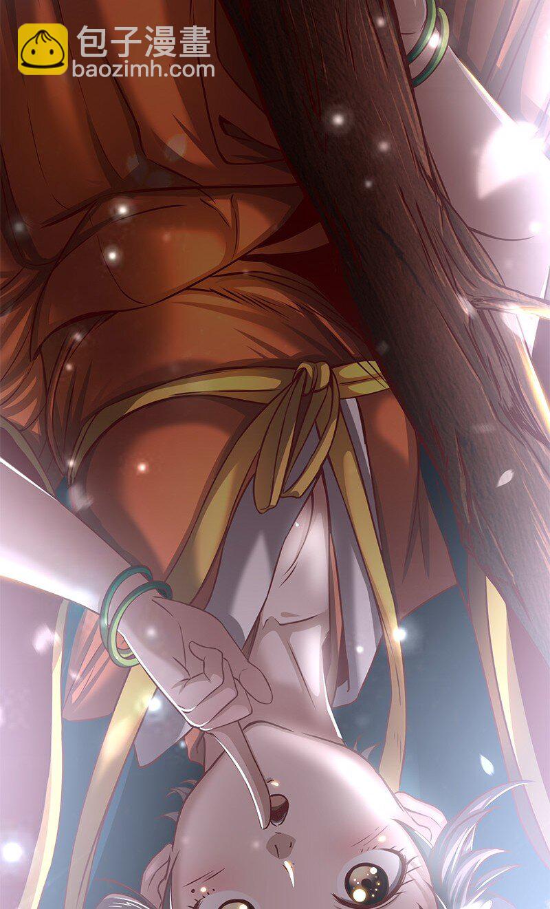 16 狗牌66