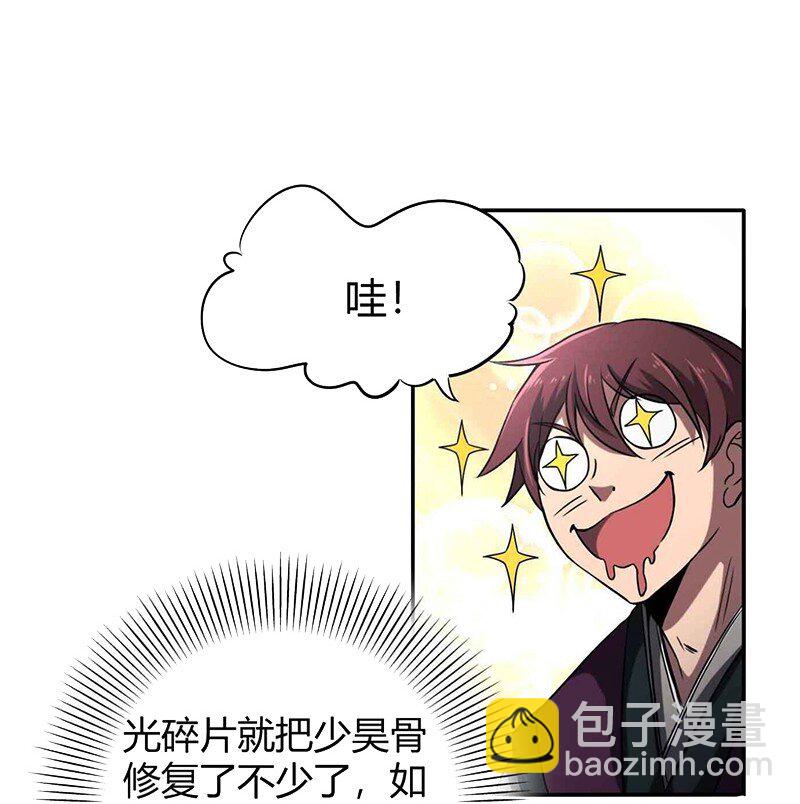 17 约定12