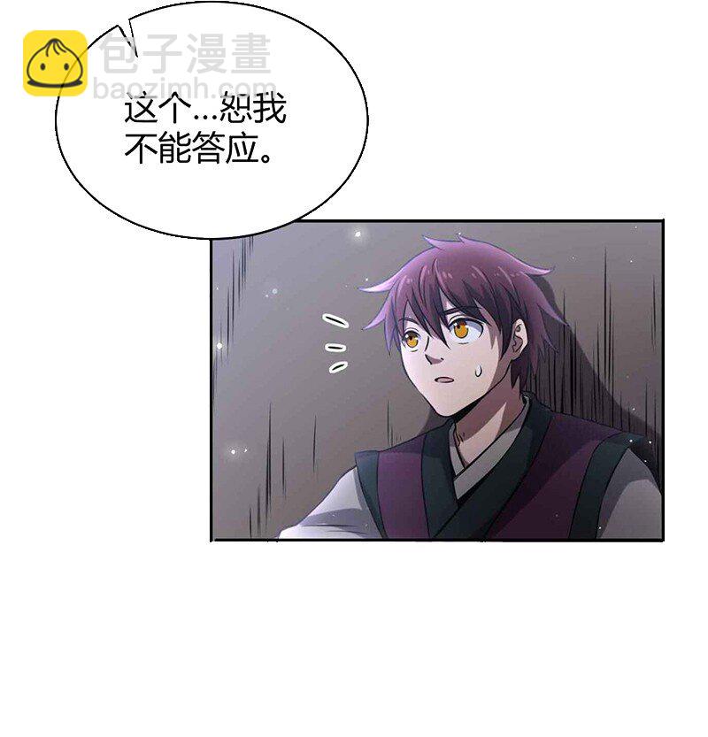 17 约定16