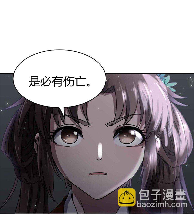 17 约定18