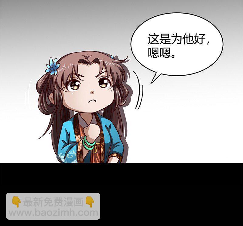 17 约定35