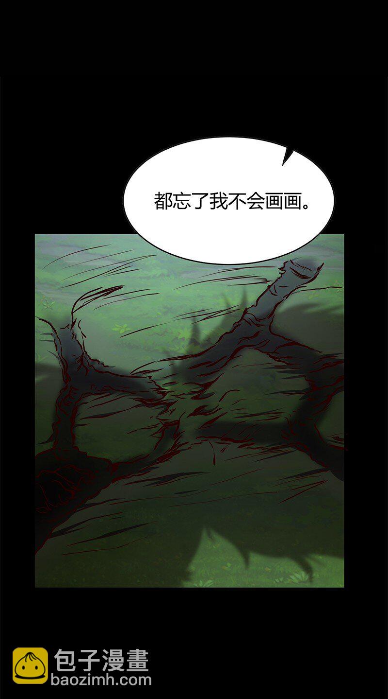 17 约定44