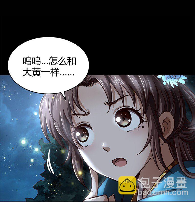 17 约定48