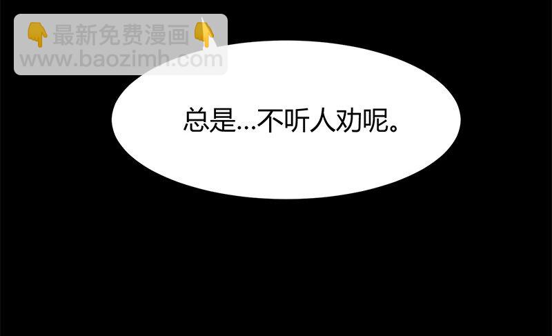 17 约定54