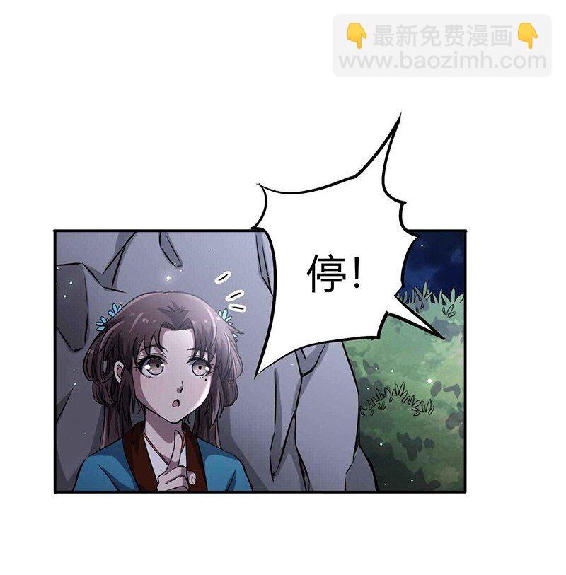 17 约定6