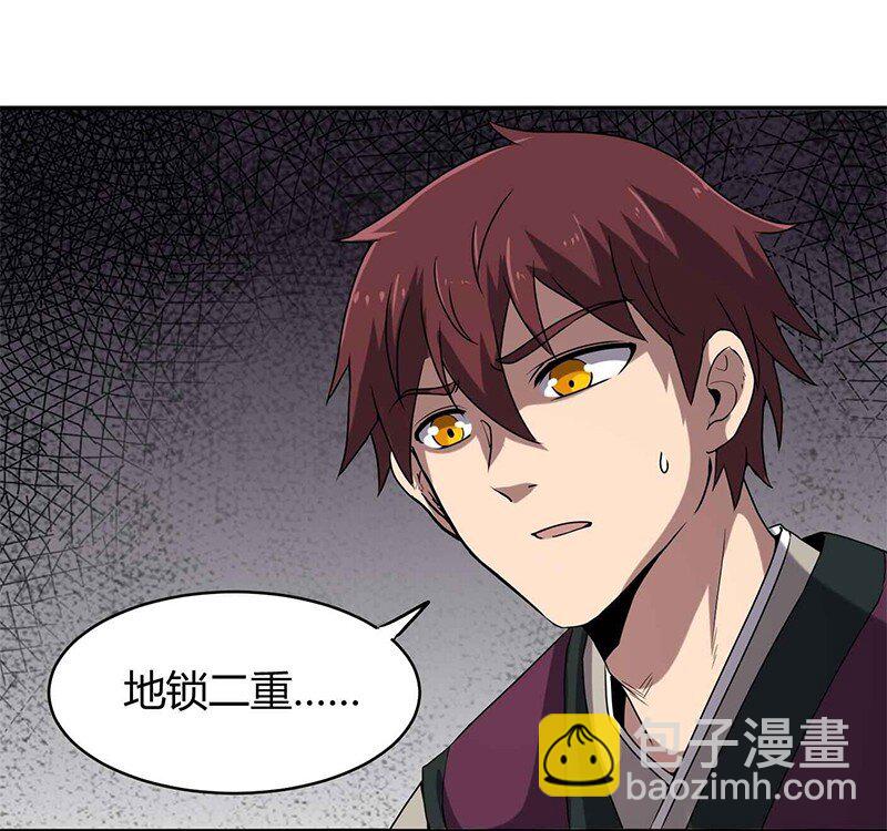 18 不可能的奇迹33