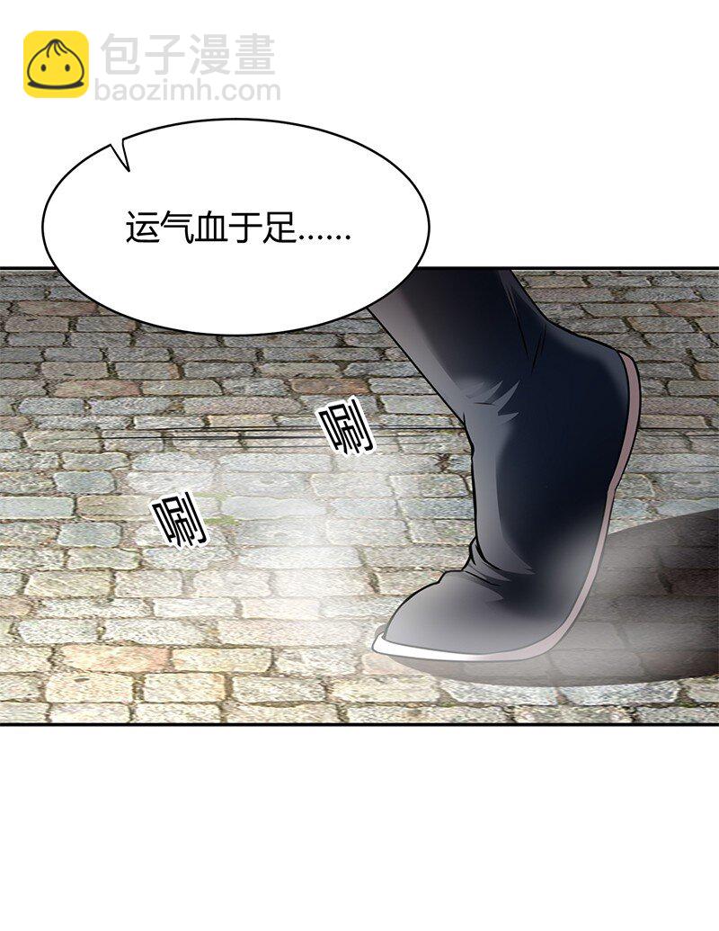 18 不可能的奇迹61