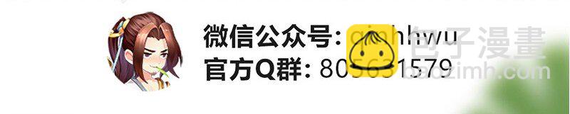 18 不可能的奇迹80