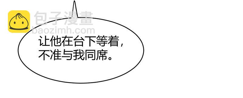 19 面首13