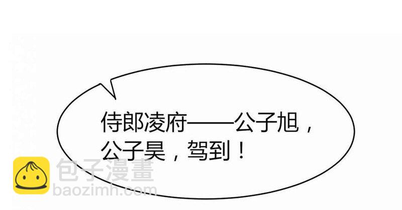 19 面首33