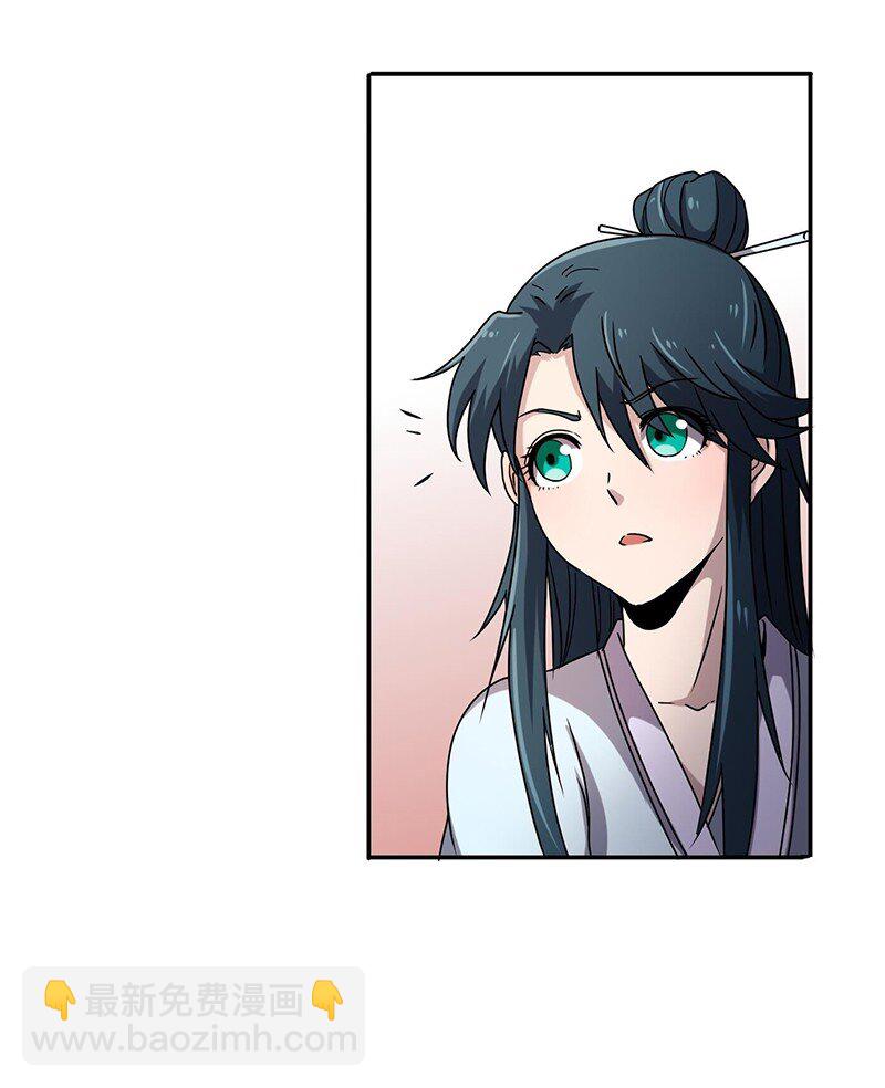 19 面首42