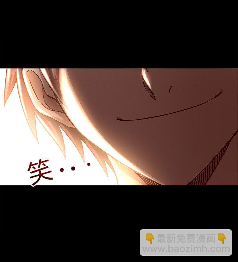 19 面首70