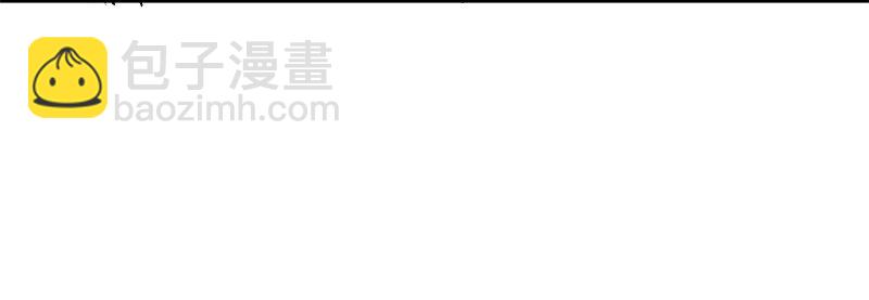 20 墨苑机关40