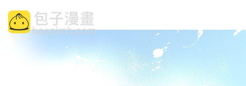20 墨苑机关75