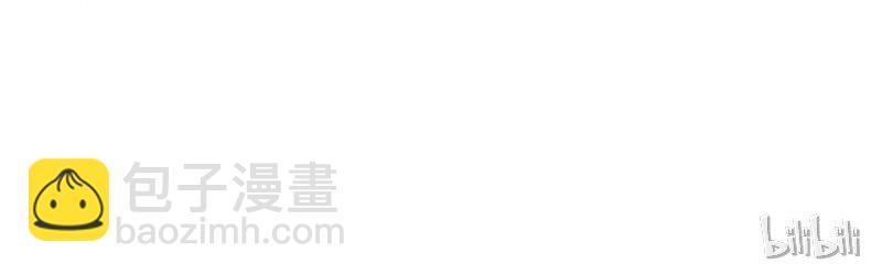 20 墨苑机关86