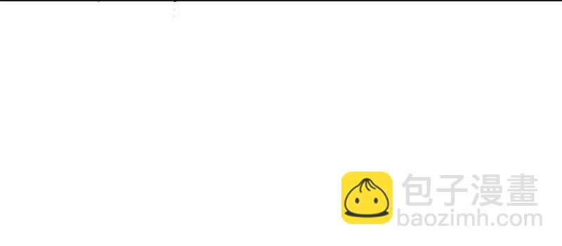 21 谣言四起10
