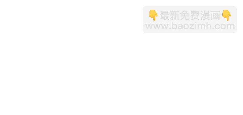 21 谣言四起24