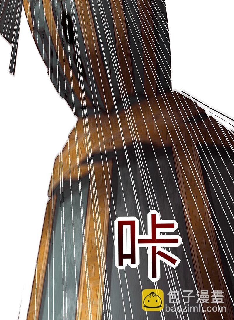 21 谣言四起58