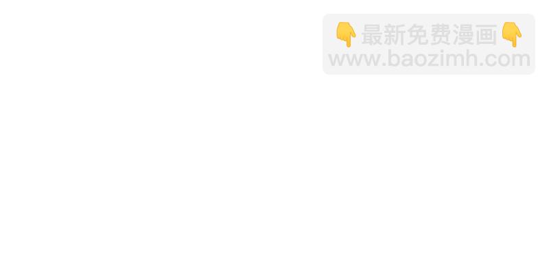 21 谣言四起62