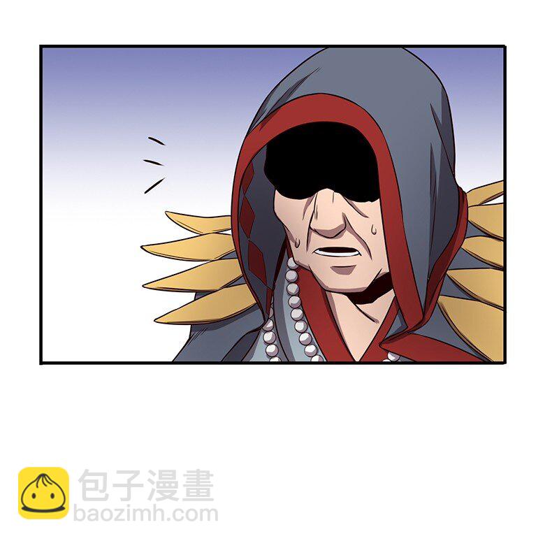 21 谣言四起68