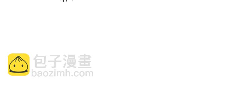 21 谣言四起7