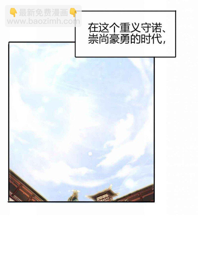 22 凤鸣1