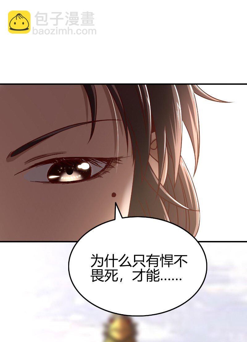 22 凤鸣18