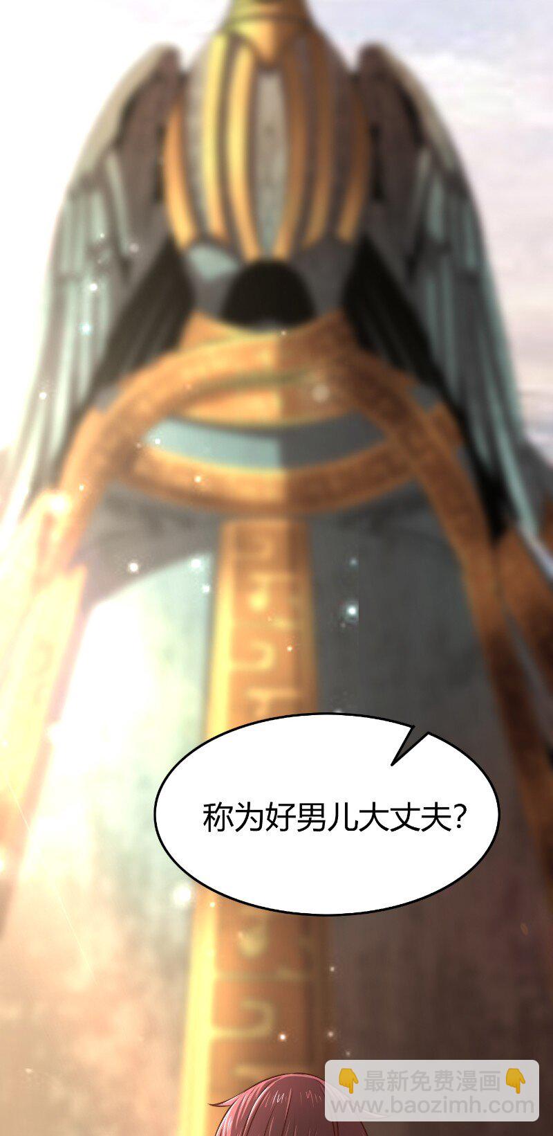 22 凤鸣19