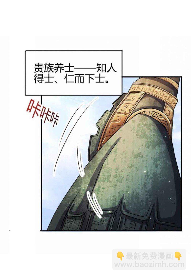 22 凤鸣2