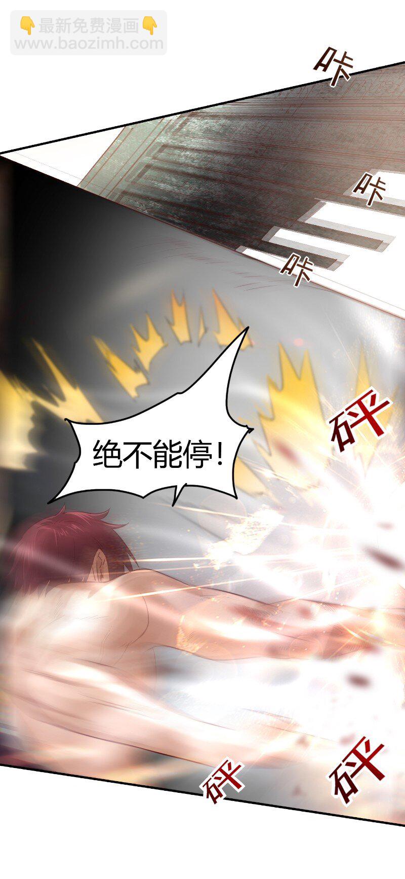22 凤鸣53