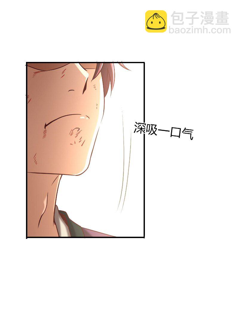 22 凤鸣66