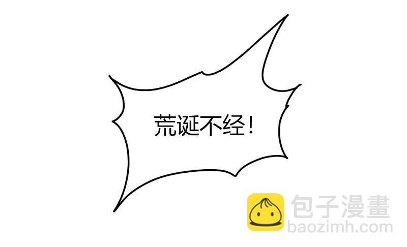 22 凤鸣69