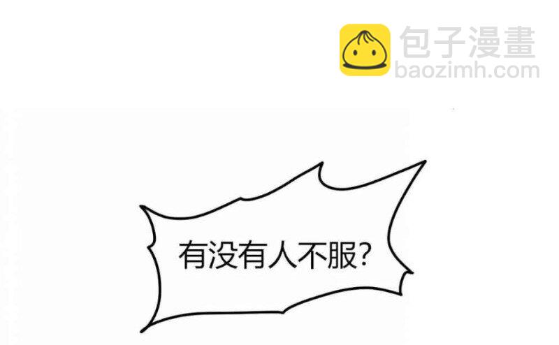 22 凤鸣73