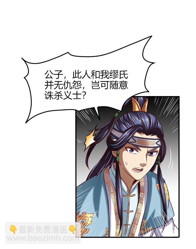 22 凤鸣81