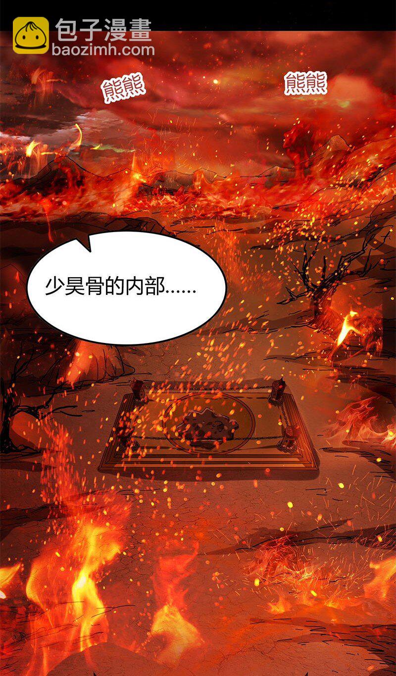 24 千古绝唱11