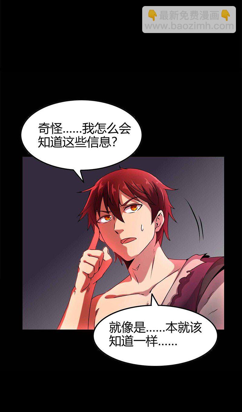 24 千古绝唱21