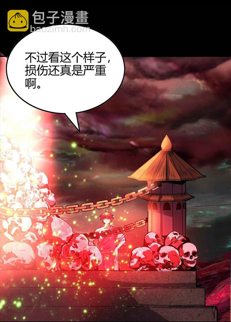 24 千古绝唱22
