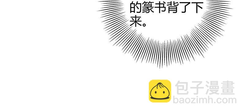 24 千古绝唱30