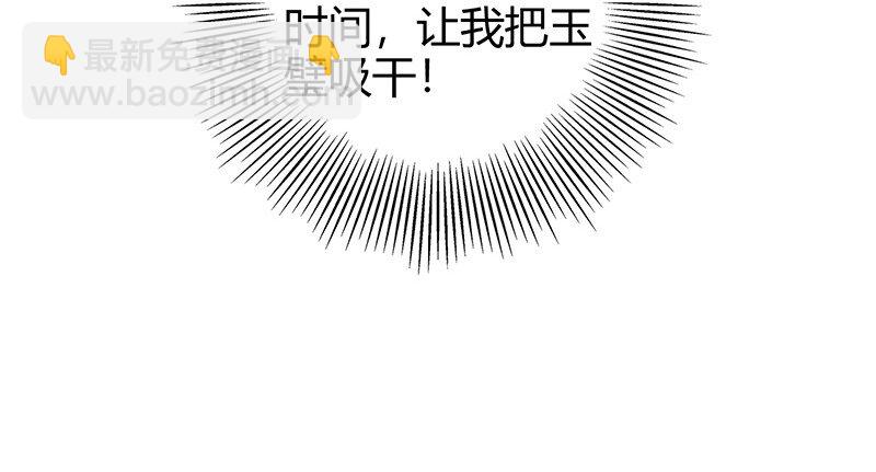 24 千古绝唱33