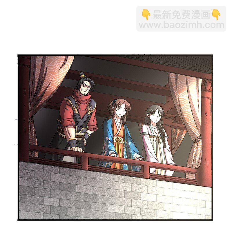 24 千古绝唱34