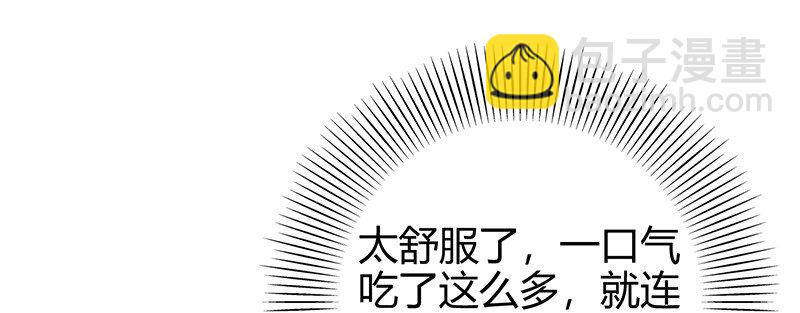 24 千古绝唱56