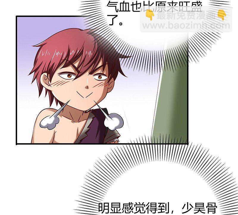 24 千古绝唱57