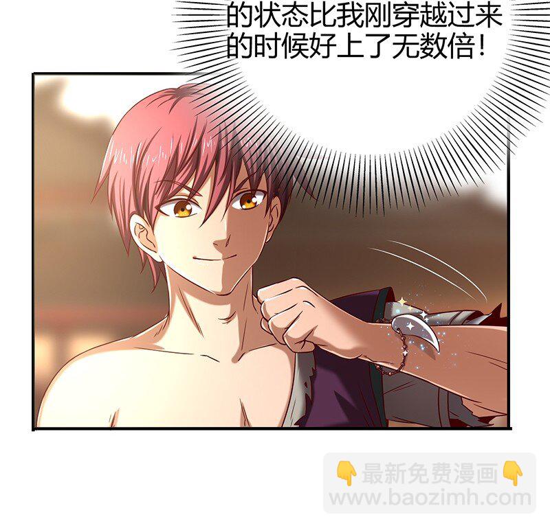 24 千古绝唱58