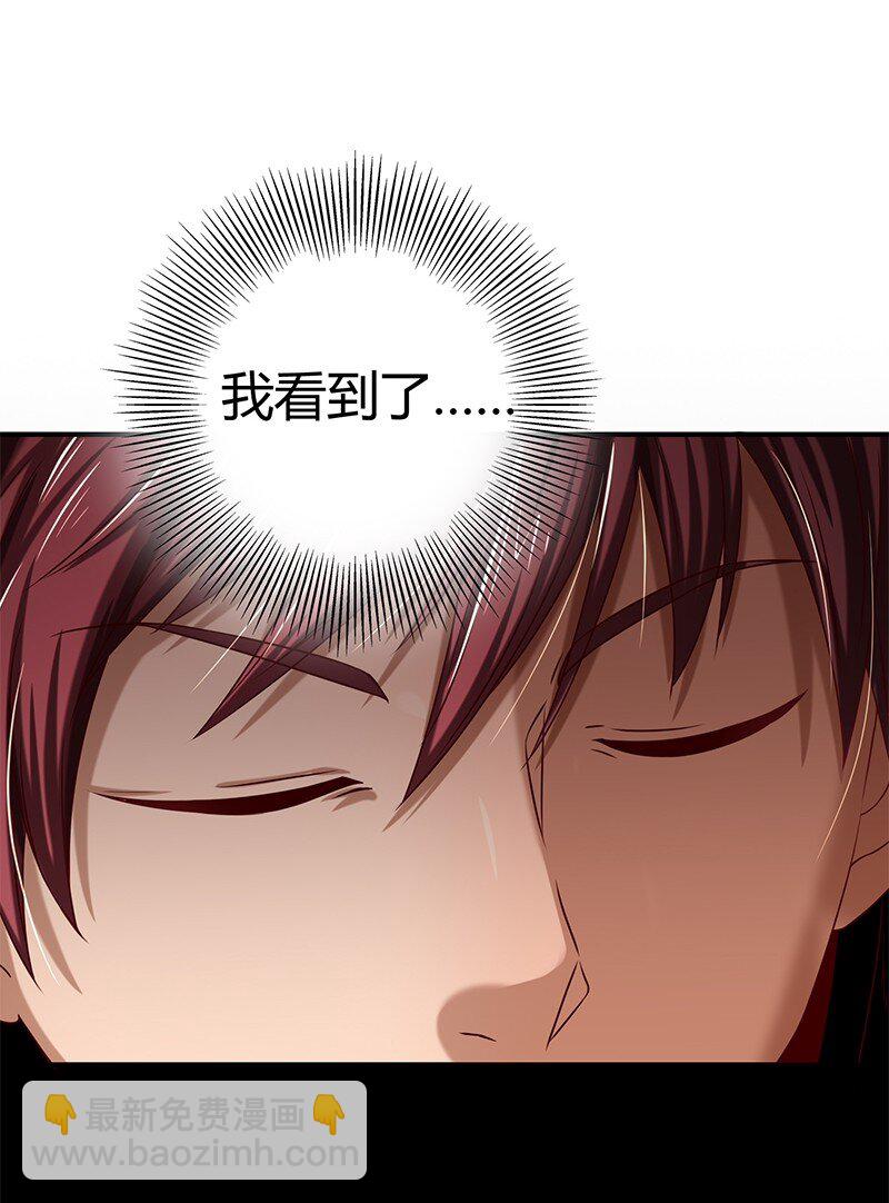 24 千古绝唱59