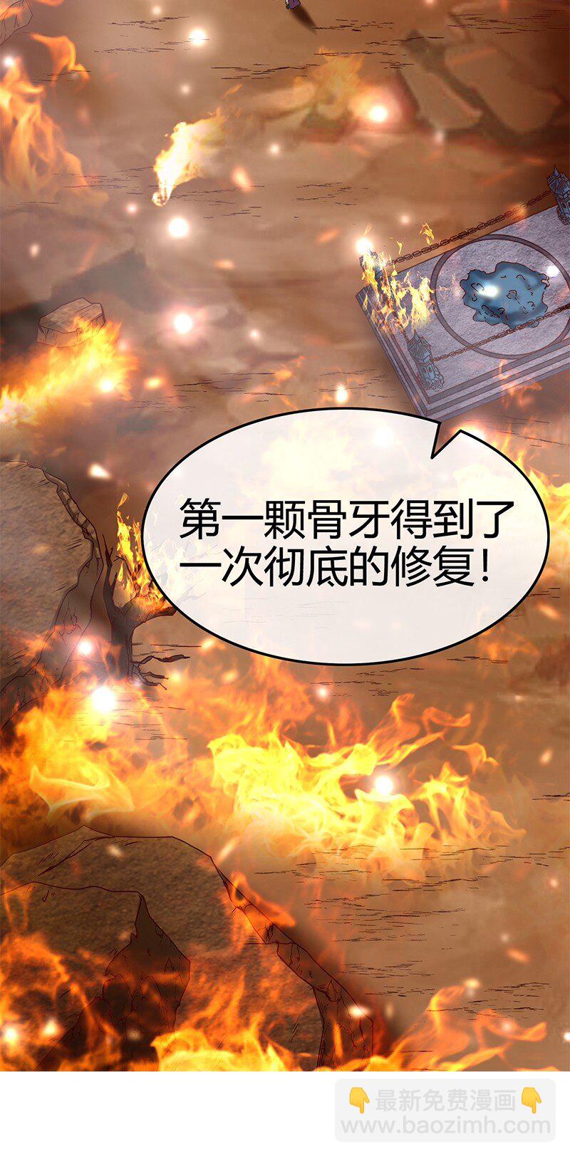 24 千古绝唱66