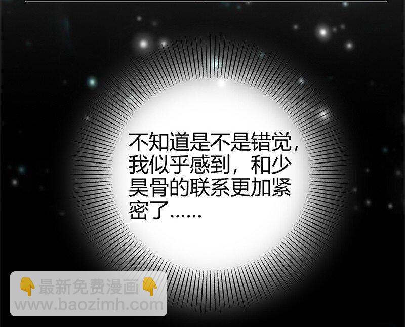 24 千古绝唱7